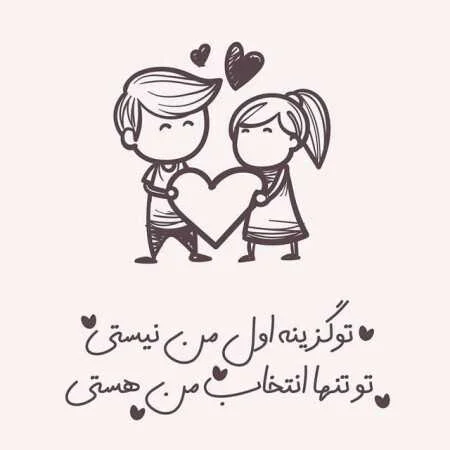 آهنگ شاد مرحوم آغاسی لب کارون چه گل بارون
