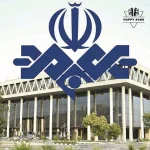 شادترین آهنگ های پخش شده از صدا و سیما