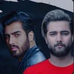 آهنگ شاد من بد تو خوب – ماکان بند
