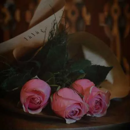آهنگ شاد خارجی Let There Be Love از کریستینا آگیلرا