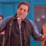 دانلود آهنگ شاد امید جهان چشم سیاه