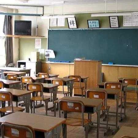 دانلود آهنگ شاد ترند باز آمد بوی ماه مدرسه